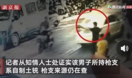 江西表哥爆料事件真相视频,揭秘背后惊人内幕